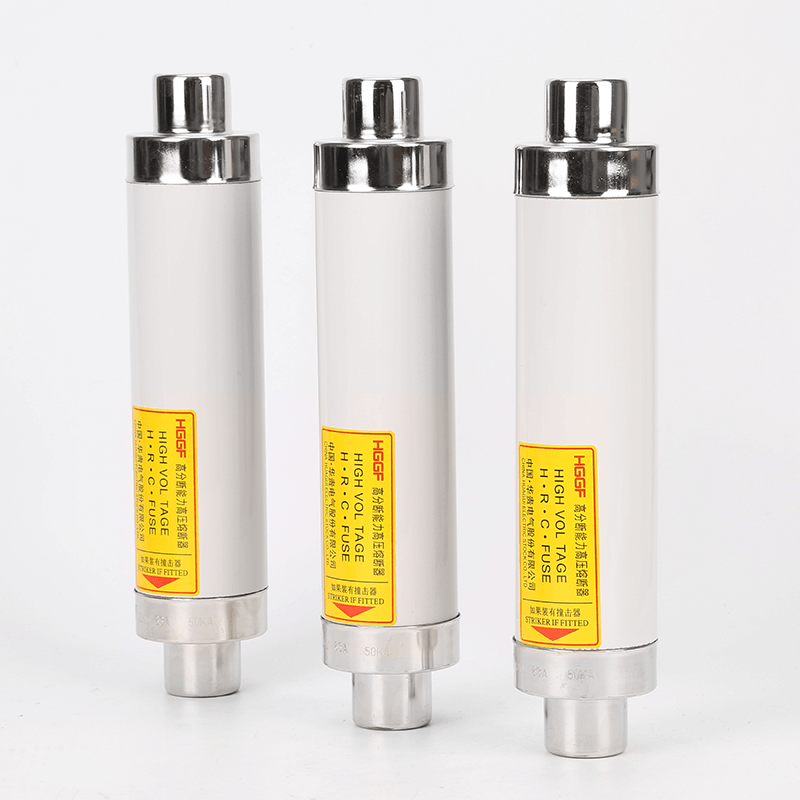 XRNT-10/50-125A 高分斷能力高壓熔斷器